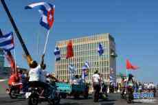 古巴民眾游行要求美國(guó)結(jié)束對(duì)古封鎖