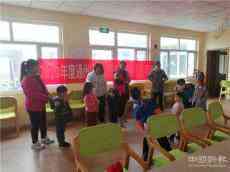 ??“南丁健康行動(dòng)”，快樂(lè)生活延續(xù)?