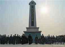 牢記初心使命丨武警衡陽支隊(duì)和衡陽警備區(qū)官兵緬懷先烈