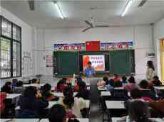 隆回縣金橋小學(xué)開展“清明祭英烈”主題活動(dòng)