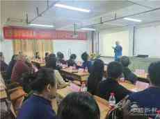  非遺獨(dú)龍針?lè)▽W(xué)術(shù)研討活動(dòng)在長(zhǎng)沙舉行?