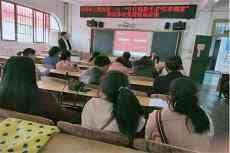 新田龍泉一?。洪_(kāi)展防范非法集資宣傳進(jìn)校園活動(dòng)