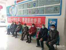 江西：白云衛(wèi)生院開(kāi)展“世界衛(wèi)生日”健康體檢活動(dòng)