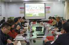 中國(guó)南航湖南分公司赴新寧調(diào)研考察崀山旅游