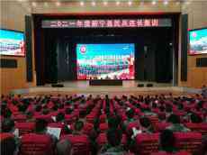 湖南新寧：316名新選村級民兵連長集訓(xùn)謀打贏