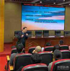 專家把脈開方???破高考學(xué)科命題難題