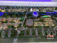 科技創(chuàng)新推動海洋經(jīng)濟(jì)高質(zhì)量發(fā)展