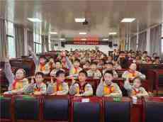 東方紅學(xué)校舉行“講好黨史故事，傳承紅色記憶”故事比賽