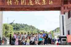 邵東市城區(qū)五小開(kāi)展五四趣味活動(dòng)