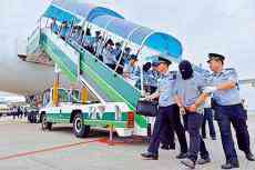 臺(tái)灣破獲電信詐騙案 逾300名大陸民眾損失上千萬(wàn)