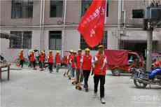 奉節(jié)職教中心：組織師生進(jìn)社區(qū)開展志愿服務(wù)活動