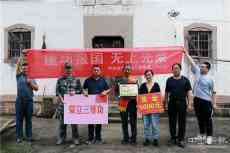 溫暖！立功受獎(jiǎng)，喜報(bào)到家