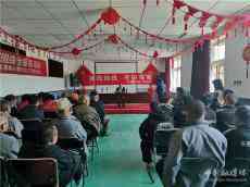 北京市通州區(qū)西集鎮(zhèn)舉辦“助殘在行動———康復(fù)講堂”