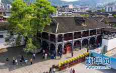 它們，見證“偉大轉(zhuǎn)折”