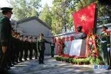 武警北京總隊(duì)：鍛造忠誠的精銳之師[組圖]