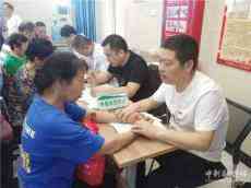 我為群眾辦實事，湘鄉(xiāng)中醫(yī)義診活動惠民生