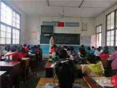 隆回縣高洲完小開展黨史學(xué)習(xí)教育主題班會(huì)活動(dòng)