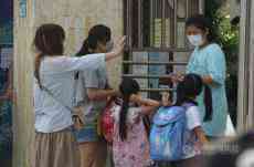 臺(tái)灣臺(tái)北、新北高中以下學(xué)校停課 多場(chǎng)所休館