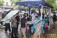 世界家庭醫(yī)生日| 新寧金石醫(yī)院開展健康宣教及咨詢活動