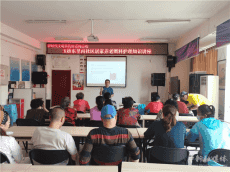 北京玉橋街道：開展“陪伴會懂您”康復(fù)護(hù)理技能服務(wù)活動