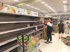 臺(tái)灣確診病例激增 患者無奈躺醫(yī)院走廊