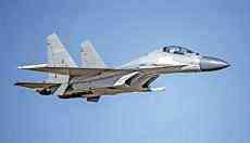 ?解放軍28架次軍機(jī)巡臺(tái) 再創(chuàng)最多架次紀(jì)錄