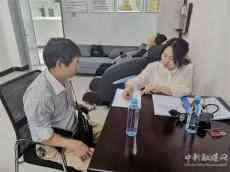 關(guān)愛職工健康，營造“家”的氛圍