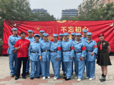 通州定海園一里社區(qū)黨委開(kāi)展慶七一文藝匯演