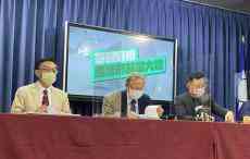 臺當局擬捐未獲國際認證的自產(chǎn)疫苗給“友邦”？藍營反對