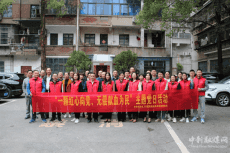 一顆紅心向黨 無償獻(xiàn)血為民——衡陽縣衛(wèi)健志愿者積極獻(xiàn)血