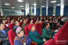 宋祖英助學(xué)基金會(huì)30萬助推湘西古丈教育發(fā)展