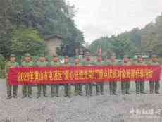 真情關(guān)懷?溫馨療養(yǎng)｜屯溪區(qū)重點優(yōu)撫對象短期療養(yǎng)圓滿收官