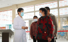 “有事，就給我打電話”