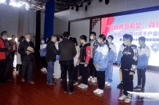 愛心成就希望?湘鄉(xiāng)聯(lián)百企25站助學(xué)活動(dòng)讓124名學(xué)子圓夢