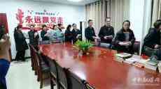 長沙繞城高速白竹收費(fèi)站開展書籍捐贈(zèng)活動(dòng)