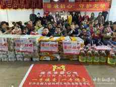 守護(hù)“慢天使” 宏瑞再行動(dòng)