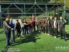 嘉禾縣財(cái)政局工會(huì)組織職工開展戶外拓展活動(dòng)