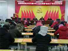 塔縣法院駐村工作隊(duì)開展“12·4”國(guó)家憲法日宣講活動(dòng)