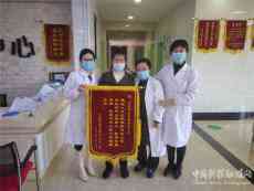 湖南汝城：6旬男子常規(guī)體檢發(fā)現(xiàn)心梗 及時手術(shù)挽救生命