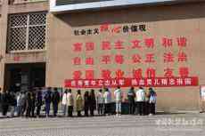 “兵王”喊你去當(dāng)兵！