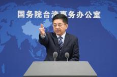國臺(tái)辦：今年有更多臺(tái)灣同胞到大陸筑夢(mèng)圓夢(mèng)