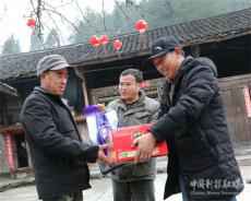 新年送溫暖? ? 關(guān)懷暖人心