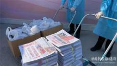 大文集團向青衣新田方艙派報 助力防疫抗疫