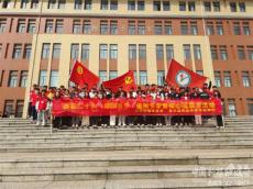 鑄都有我更美麗，志愿有我更精彩