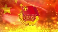 共青團(tuán)組織與紅軍隊伍