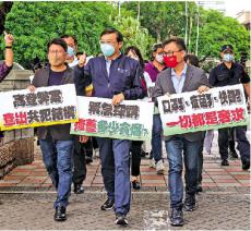 臺灣快篩試劑標(biāo)案曝出黑幕 藍(lán)營告陳時中瀆職