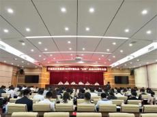 寧遠(yuǎn)縣中醫(yī)醫(yī)院脾胃肺病科獲”青年五四獎(jiǎng)?wù)录w“稱號