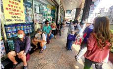 臺當(dāng)局防疫亂象激民怨