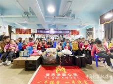 共筑微笑，為愛出發(fā)——臻笑口腔關(guān)愛殘疾兒童公益活動(dòng)