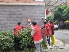 邵陽市大圳水利水電有限公司開展大清掃活動(dòng)